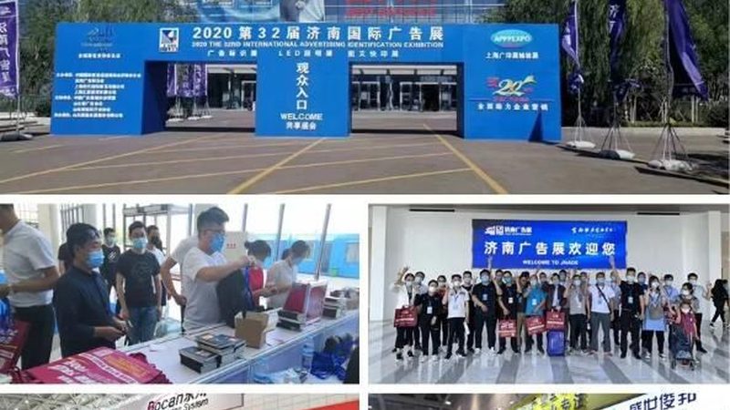 成都本地广告公司报价解析：揭秘报价单背后的秘密
