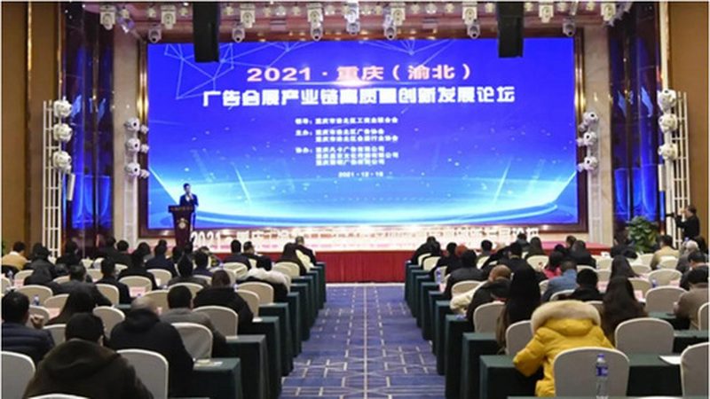 灯箱制作：揭秘工艺流程与加盟代理费用**