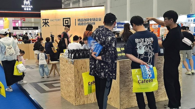 解码国际会展服务规范标准：打造专业展会体验的关键