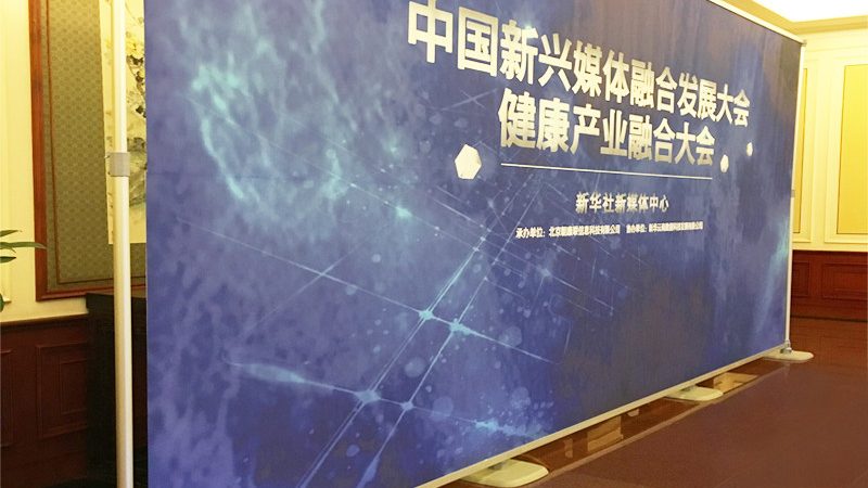 庆典策划方案步骤与方法