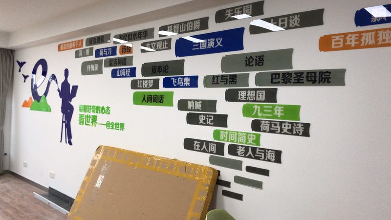 画册设计公司尺寸推荐