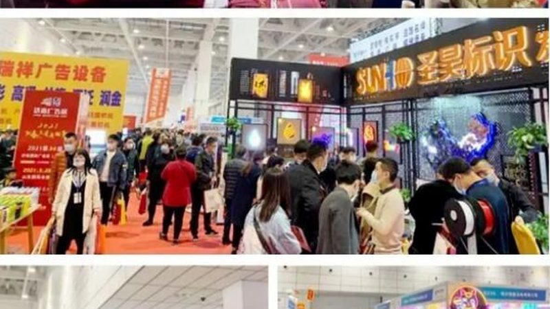 除了以上提到的费用外，小型广告公司的收费标准还可能包括以下项目：