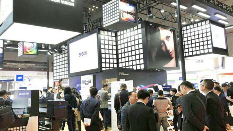 特装展台搭建效果图设计：打造展会视觉盛宴的关键**