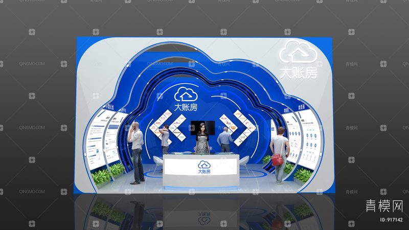 标识标牌报价单：标准格式解析与注意事项