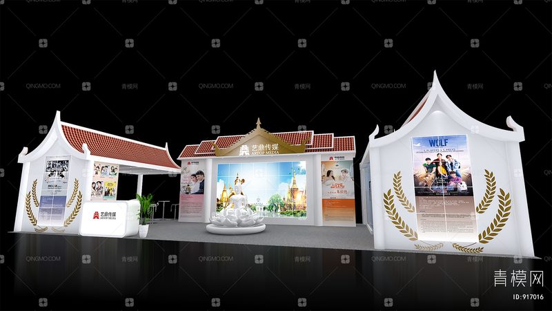 长度：2-5米