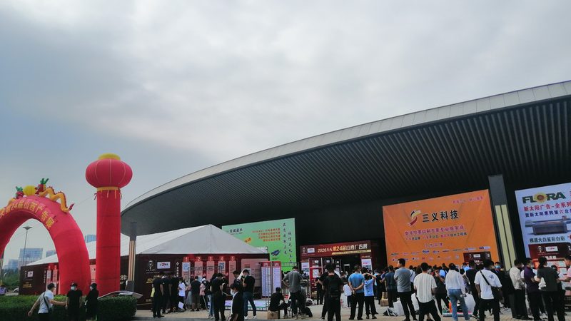 房地产广告传媒公司报价单：揭秘报价背后的逻辑