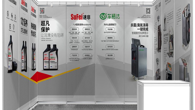 开业庆典舞台搭建：规格参数解析与要点**