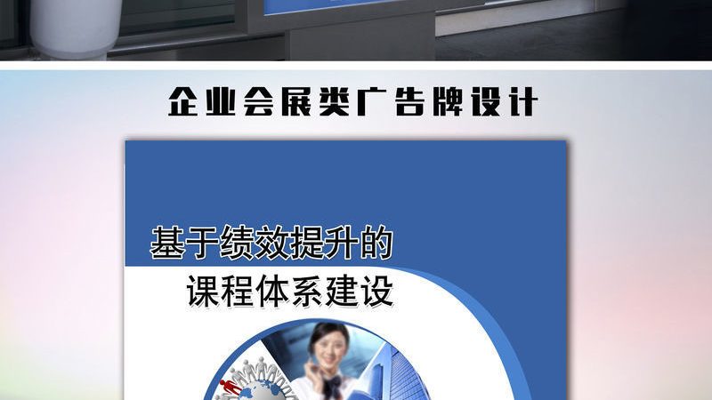 如何识别专业广告设计公司的实力与潜力