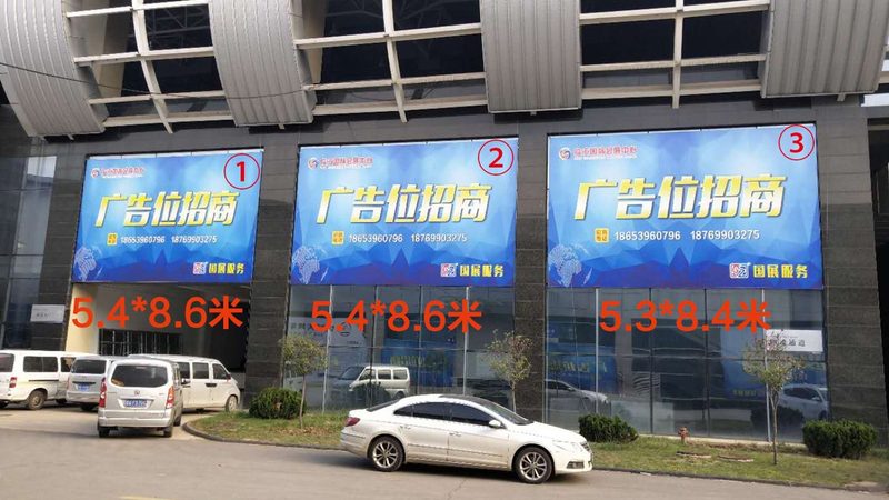 广告牌喷绘写真与灯箱布，你真的分得清吗
